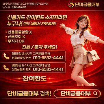 심사 시 참고 요소