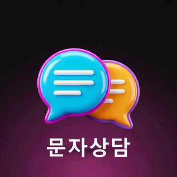 급한 자금 수요는 예고 없이 찾아오는 경우가 많다.